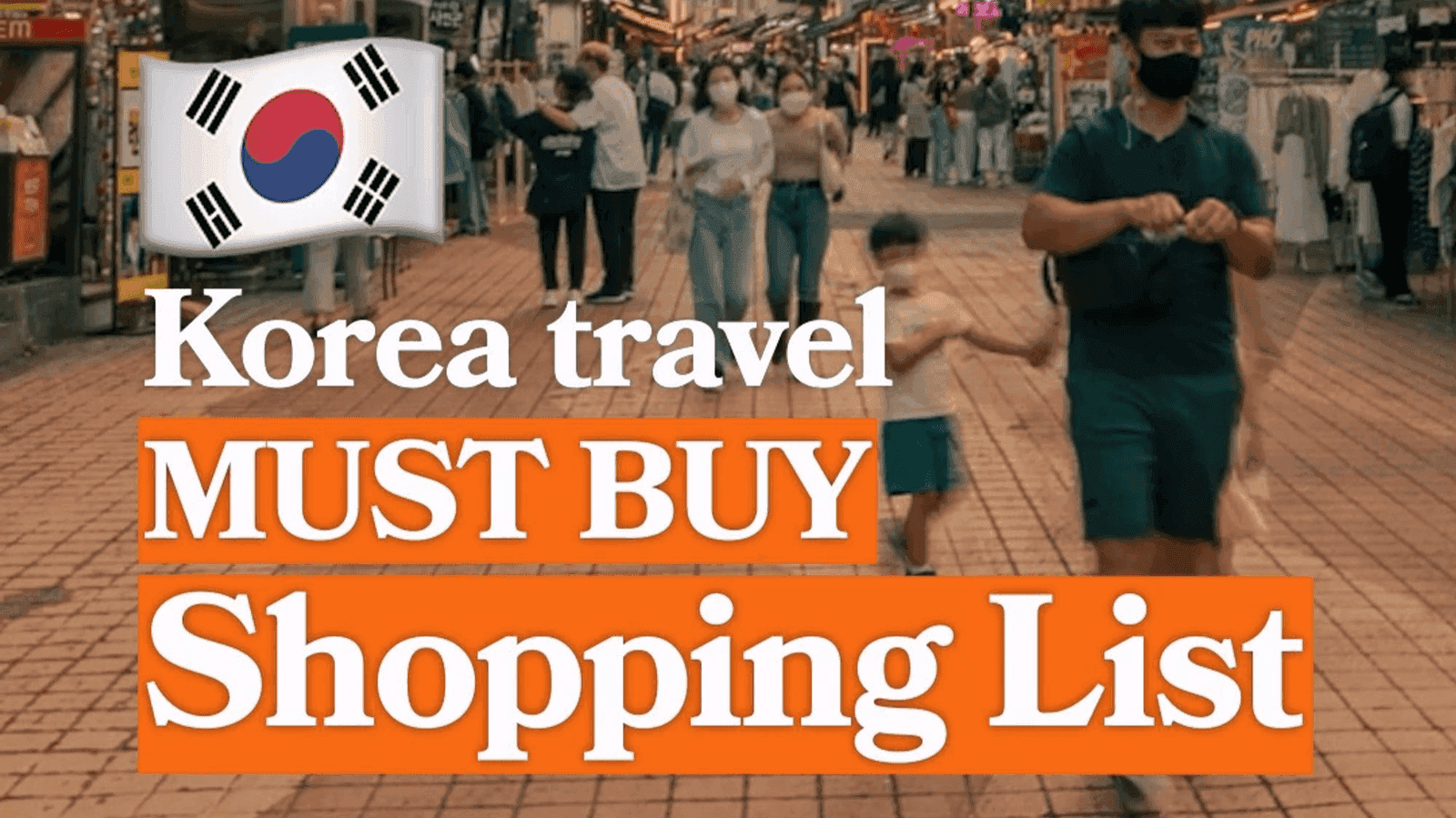 Korean Souvenir Guide: What to Buy and What to Skip