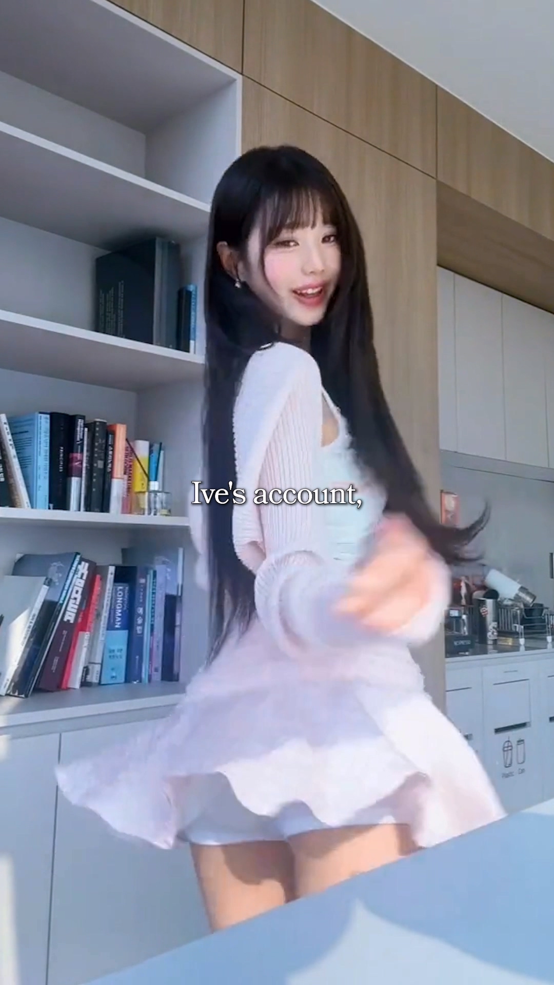 Jang Wonyoung fashion and idol persona frame from EpicKor video