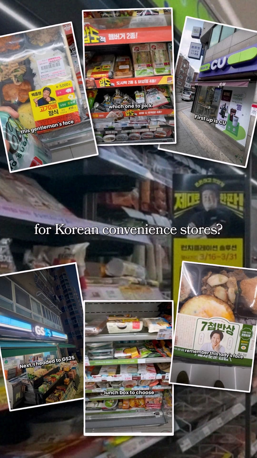 A Korean convenience-store ready-meal image from EpicKor's original package.