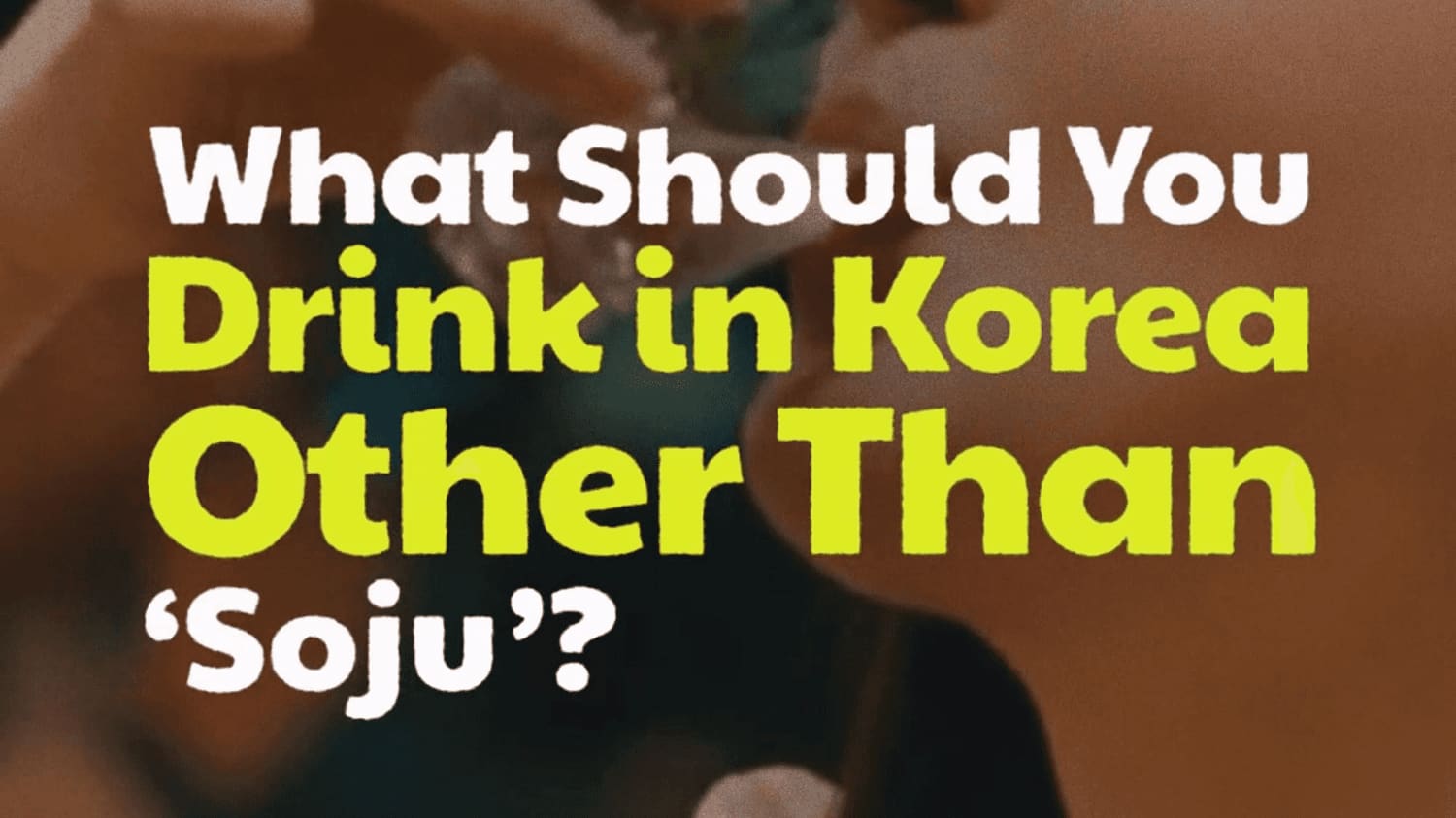 A Korean drinking-culture visual from EpicKor's original package.