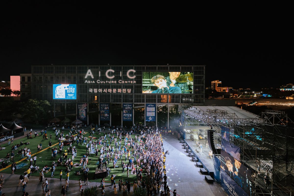 A lively night concert crowd at Asia Culture Center.