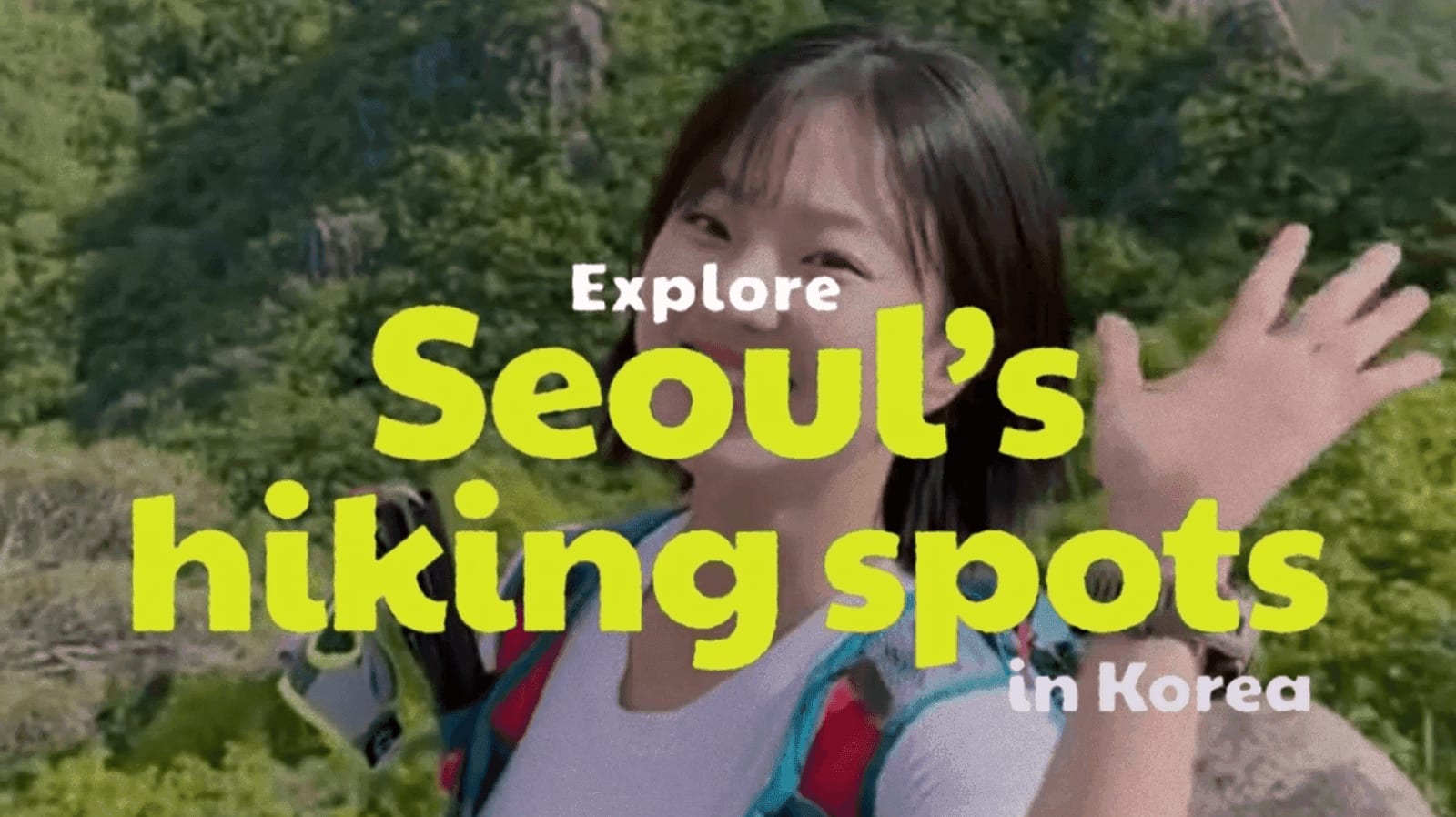 Original EpicKor visual introducing Seoul's hiking culture and city-mountain contrast.