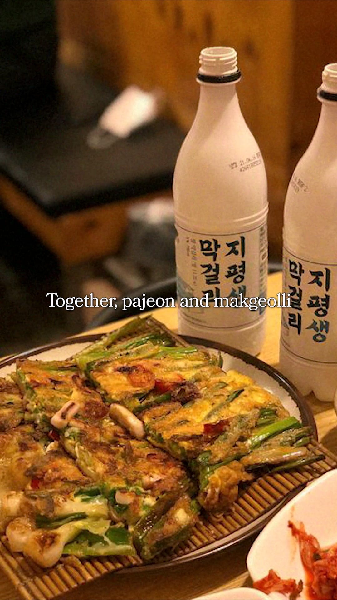 Rainy-day Korean table visual from EpicKor's original package.