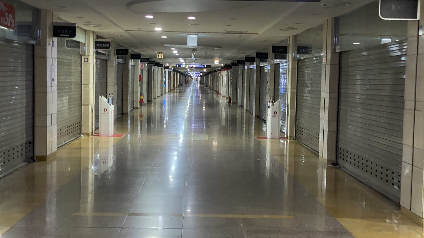 Seoul Underground Shopping: 25 City-Run Arcades, and Why Hongdae Isn't One