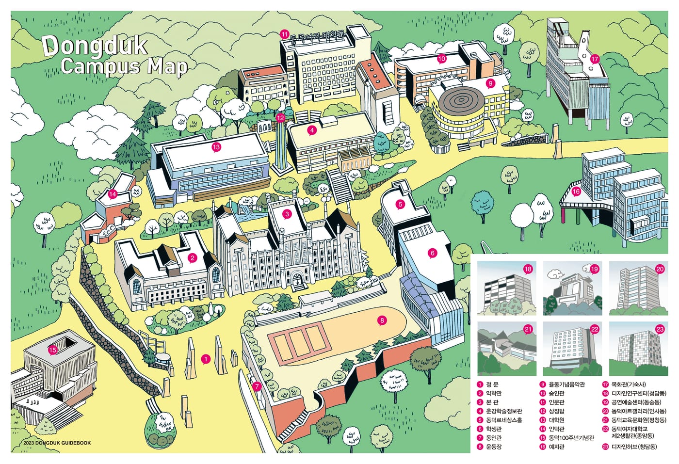 The official Dongduk Women's University Wolgok campus map.