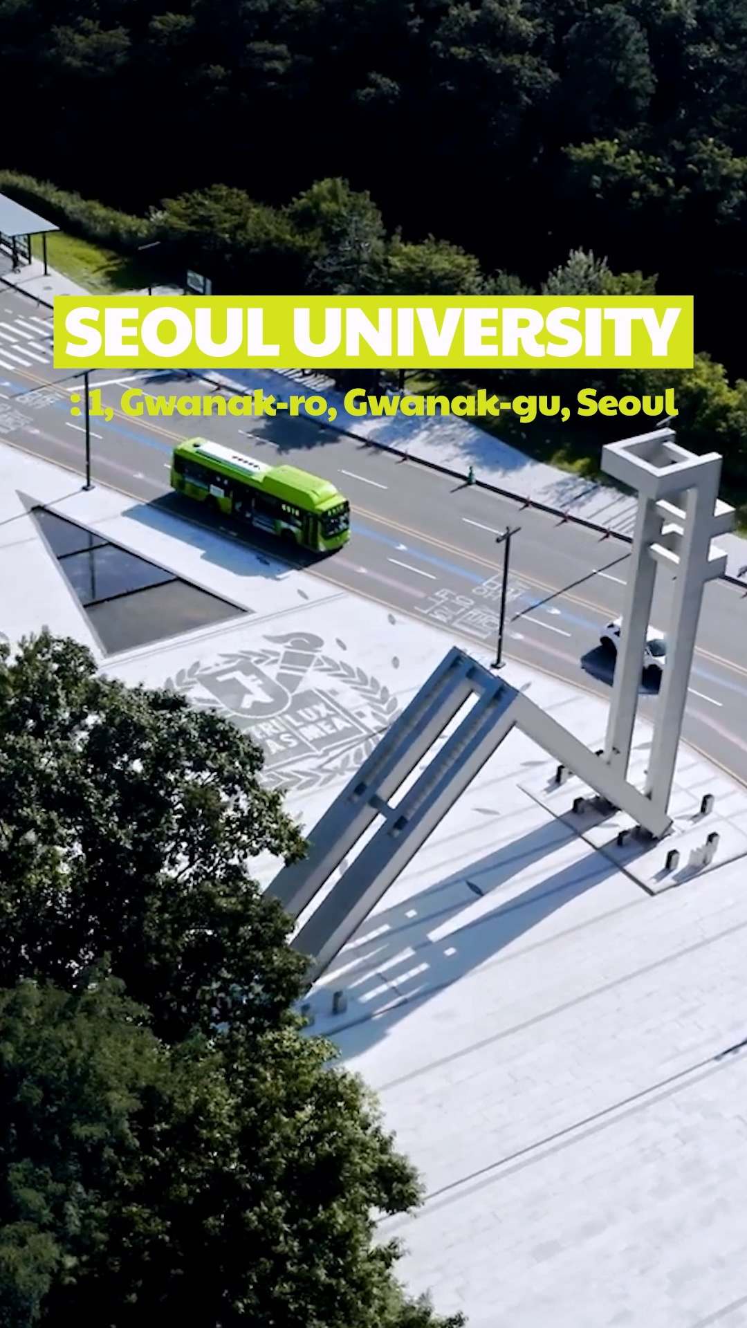 Seoul National University section from EpicKor SKY university video
