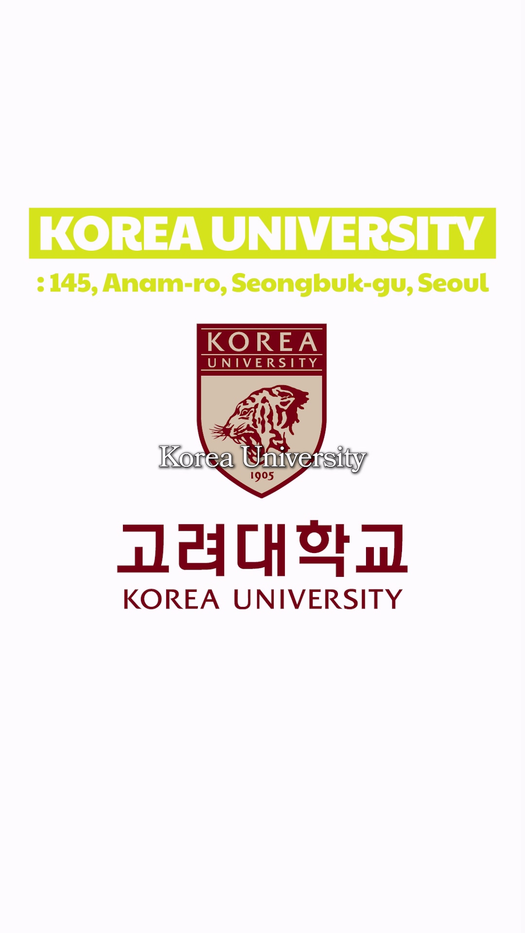 Yonsei University section from EpicKor SKY university video