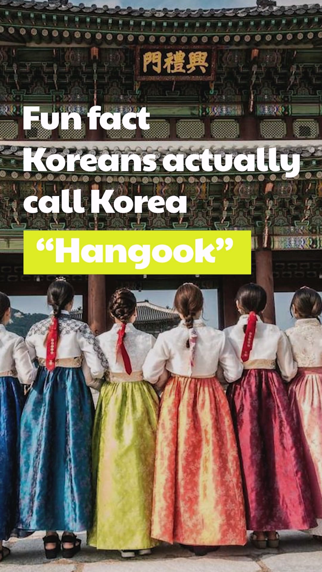 Korean culture and K-brand frame from EpicKor's original package.