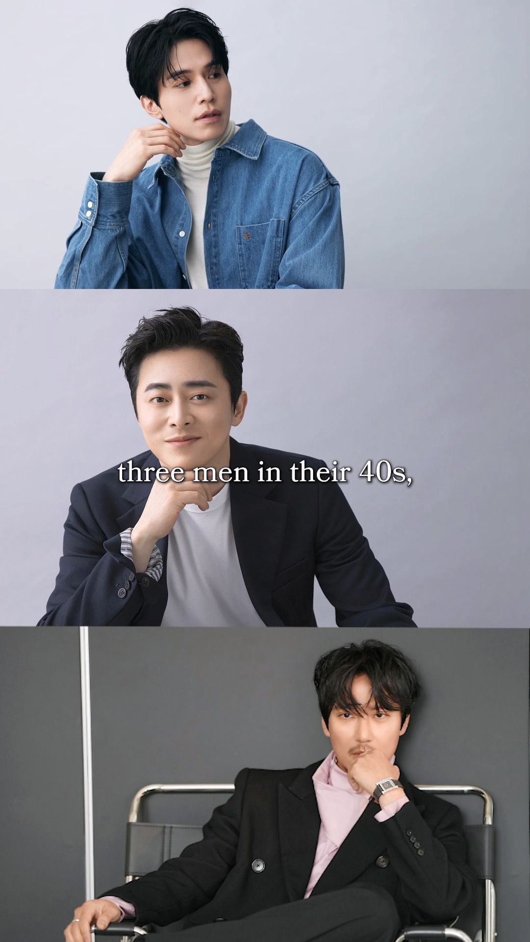 Four Korean male celebrity examples used to compare oppa and ahjussi energy