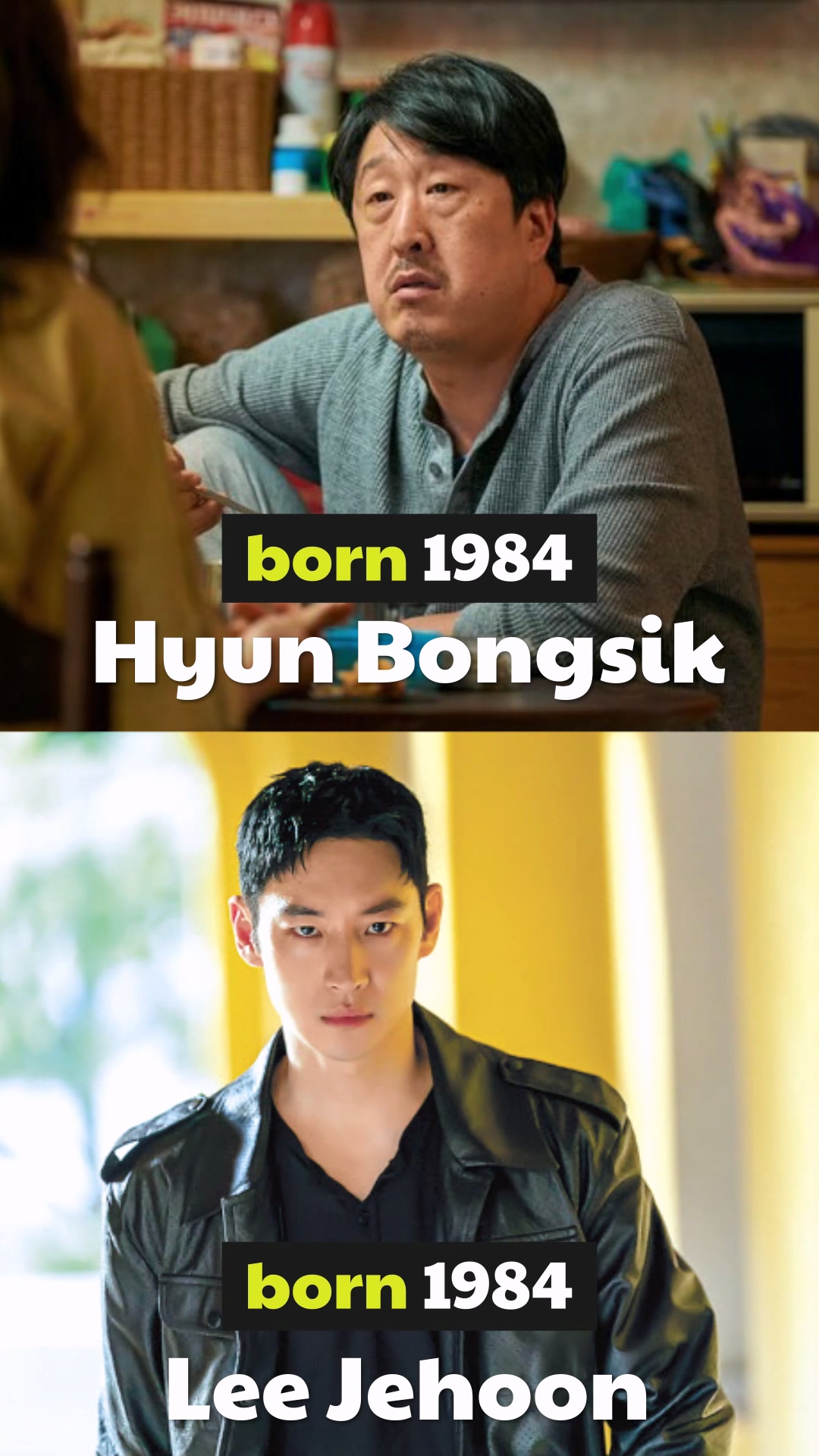 Song Joong Ki example frame from the oppa samchon ahjussi discussion