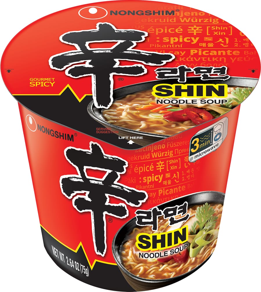 Official Nongshim pack shot of the Shin Ramyun 75g cup.