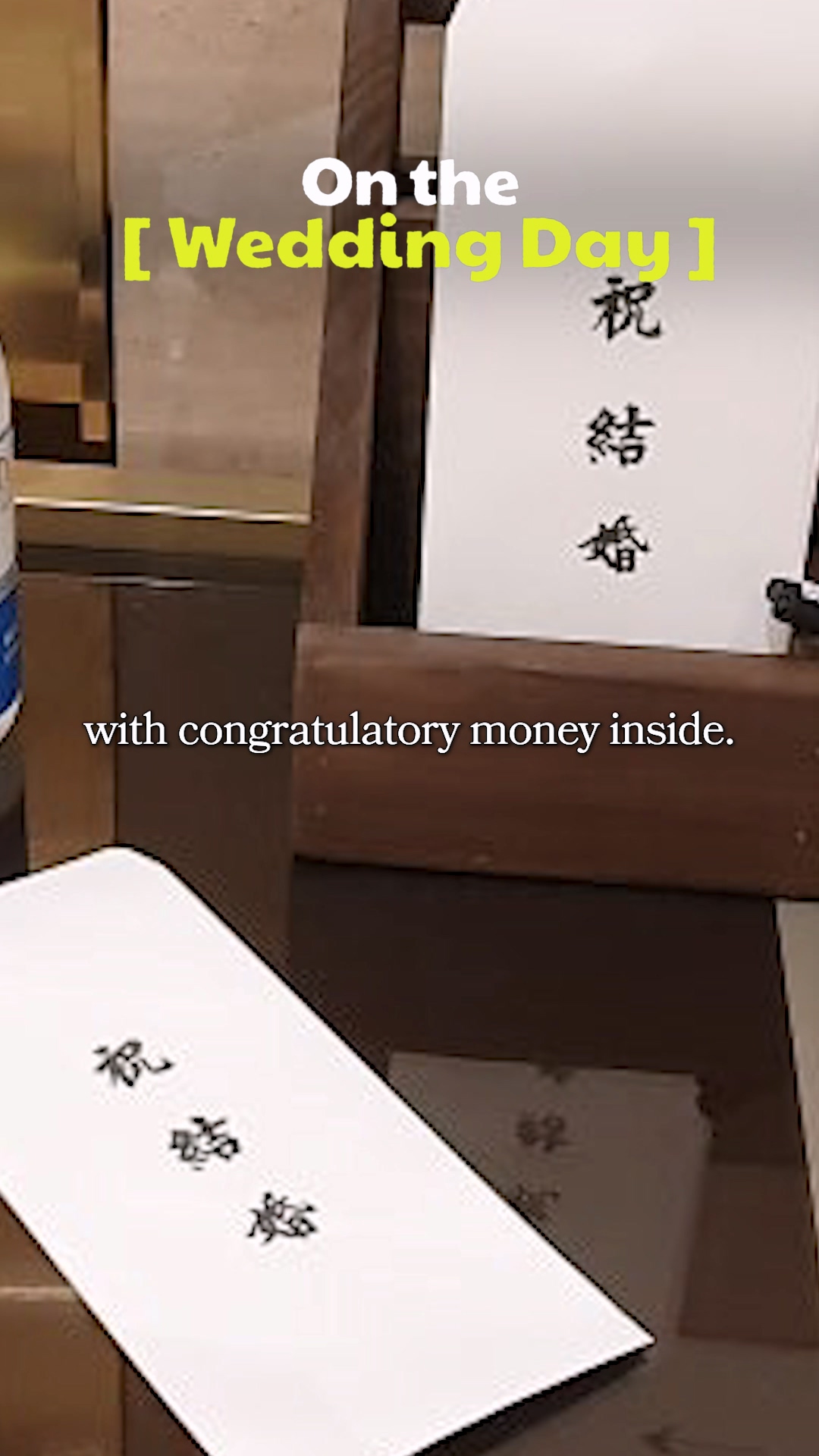 Close-up of traditional white envelopes used for wedding gifts in Korea