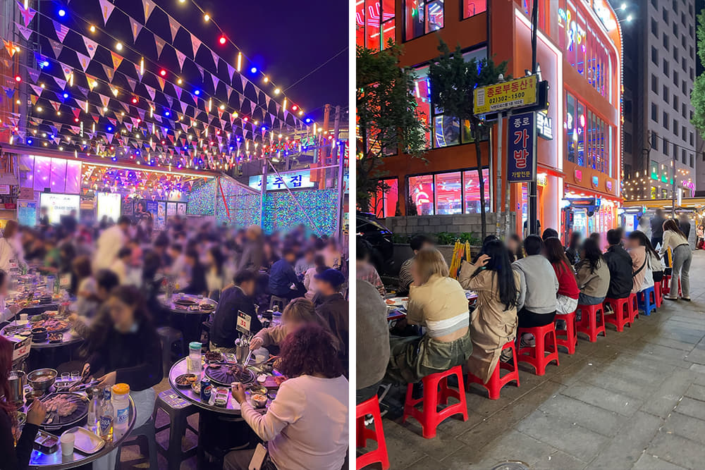 A real Jongno pojangmacha street with tent bars and outdoor tables