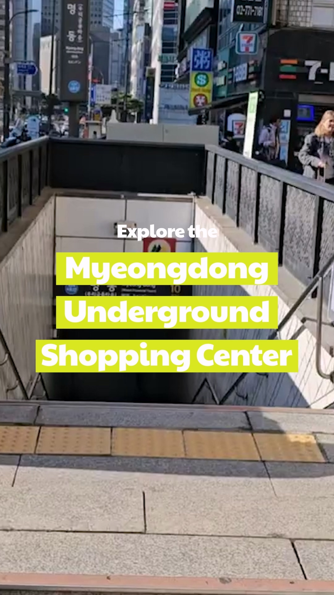 Limited edition plushies and stationery on a shelf