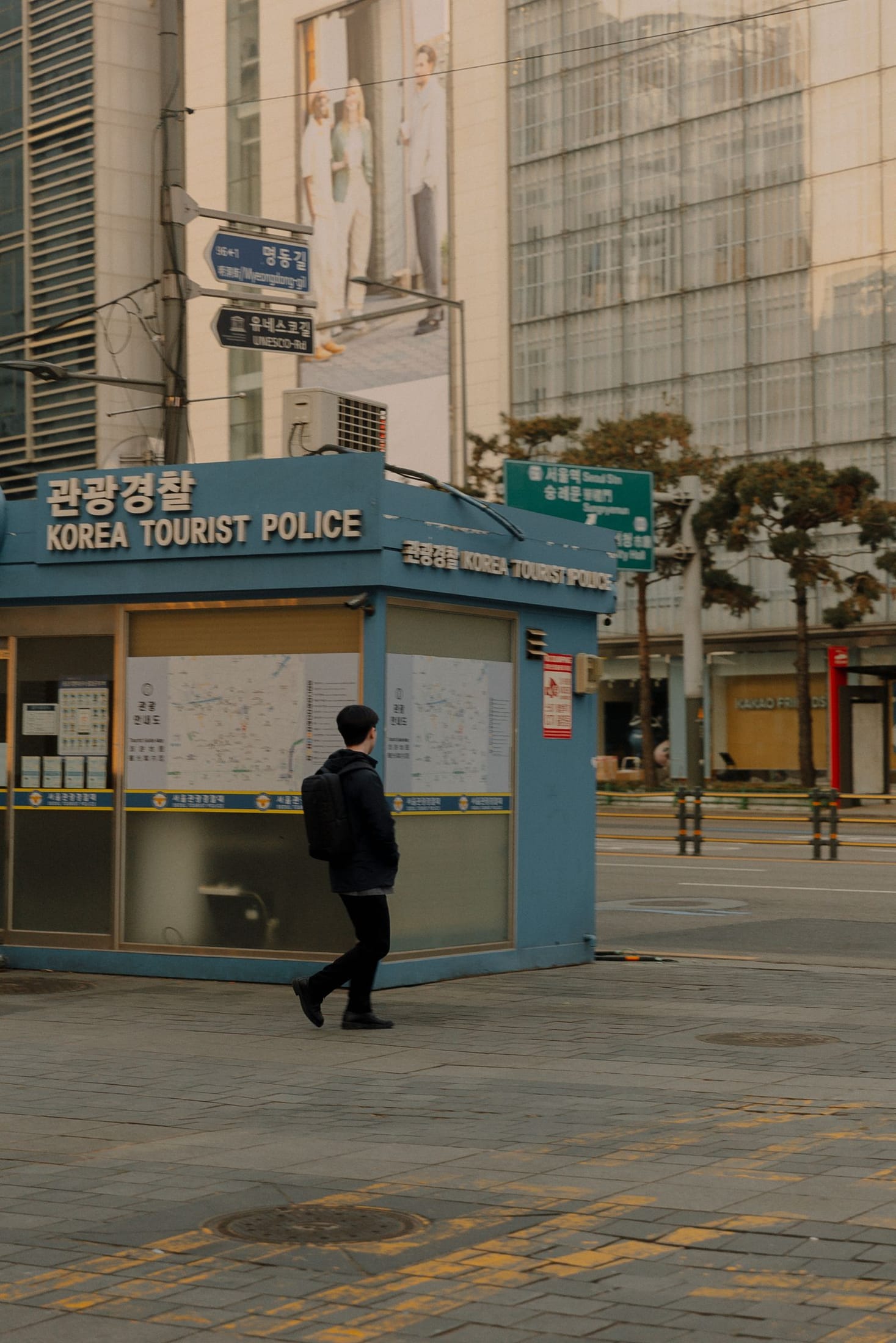 A Korea Tourist Police booth in central Seoul.