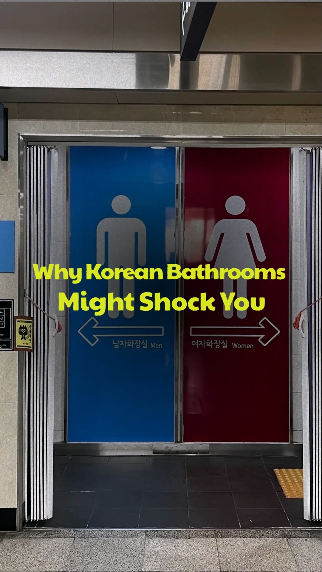 A modern Korean bidet control panel with many buttons