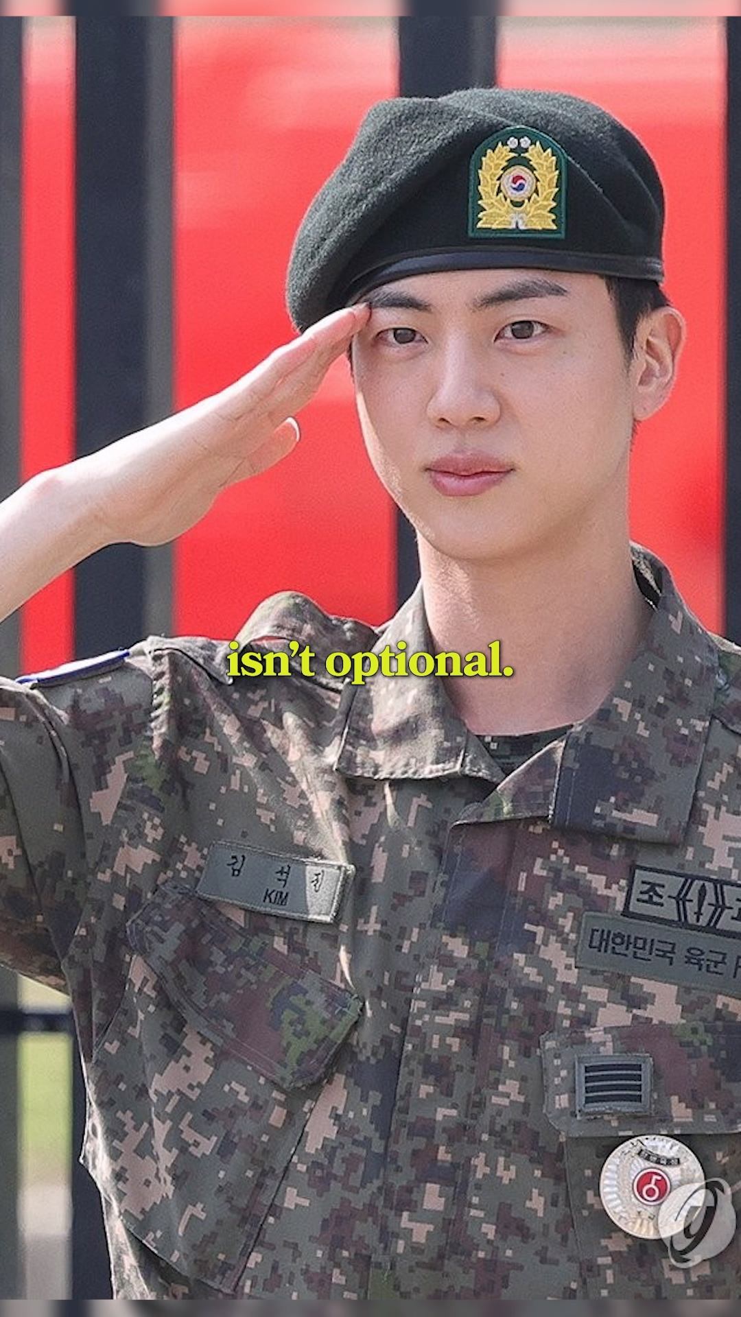 The entrance to a typical Korean military training center