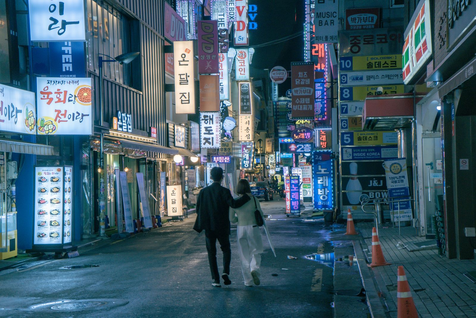 Korean Couple Anniversaries: 100 Days, White Day, and Pepero Day