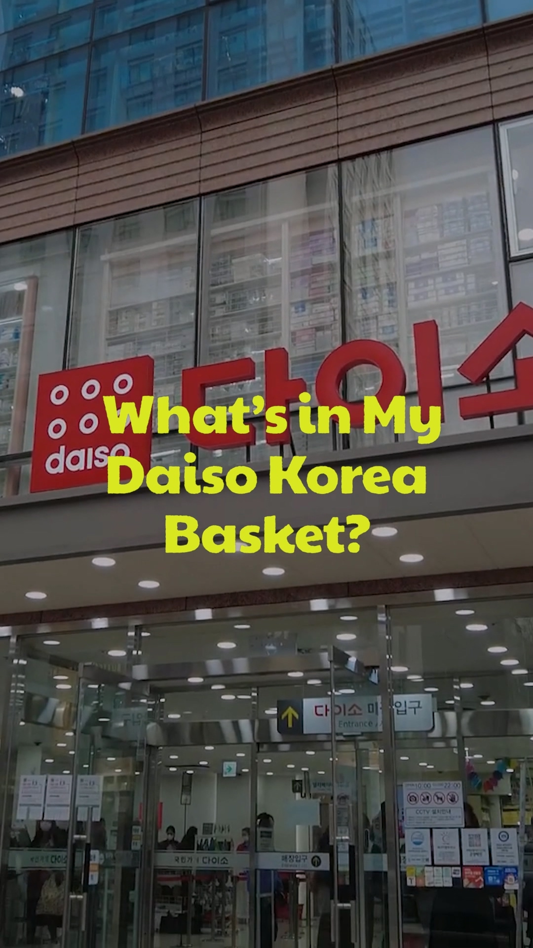 The crowded beauty aisle of a large Seoul Daiso store
