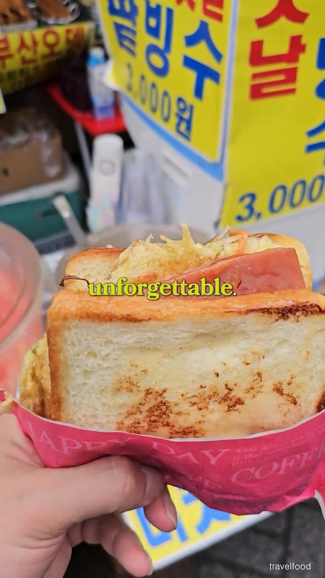 The digital menu showing various toast options like Ham Special and MVP