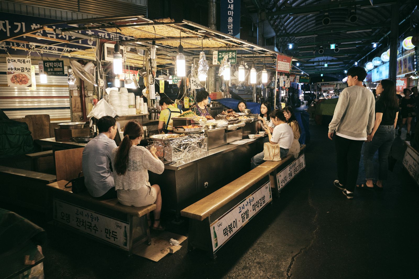 What Koreans Eat Beyond Tourist Classics: 7 Everyday Favorites