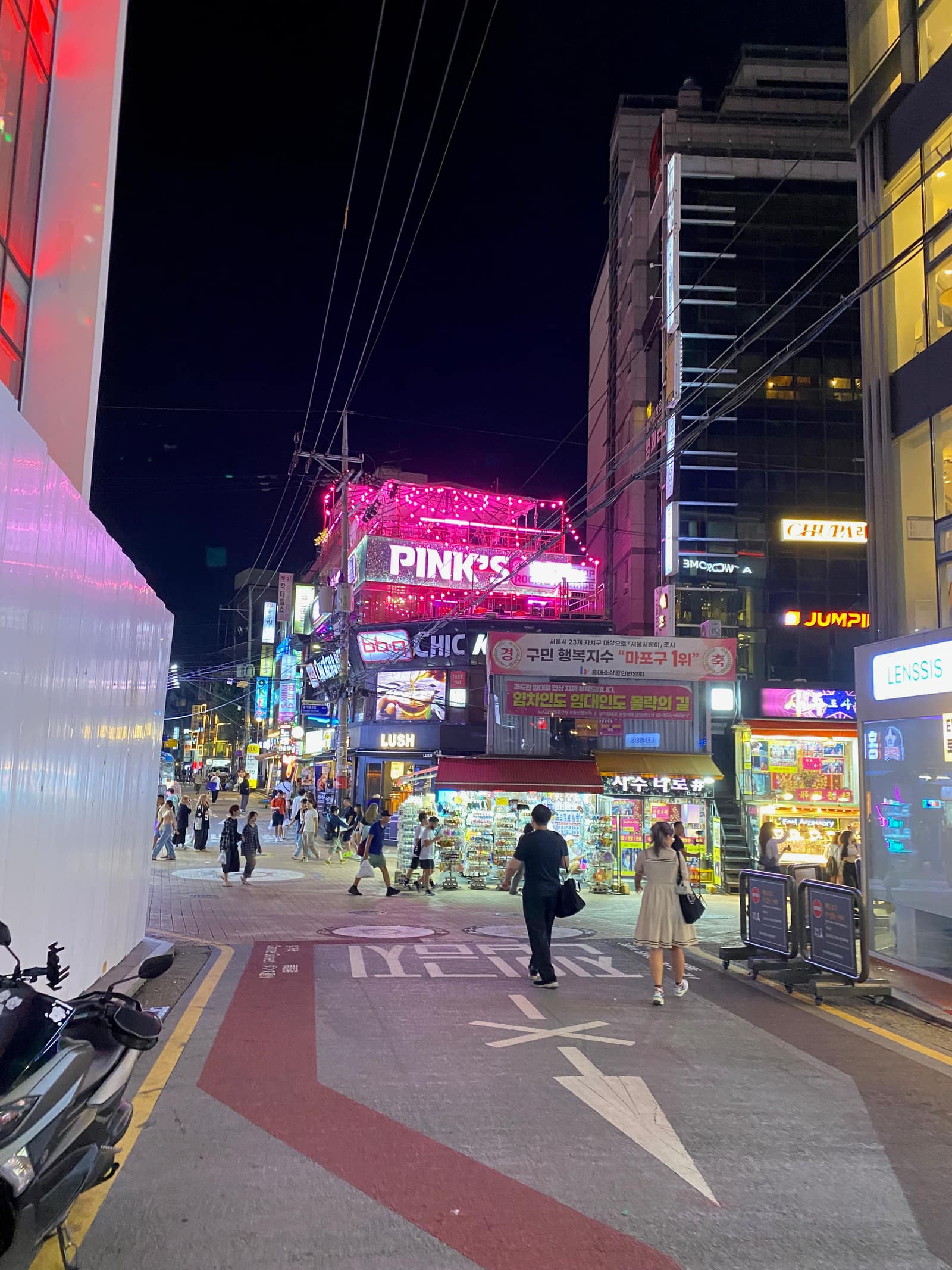 Korean Streetwear Guide: Seoul Fashion, Brands, and Fit