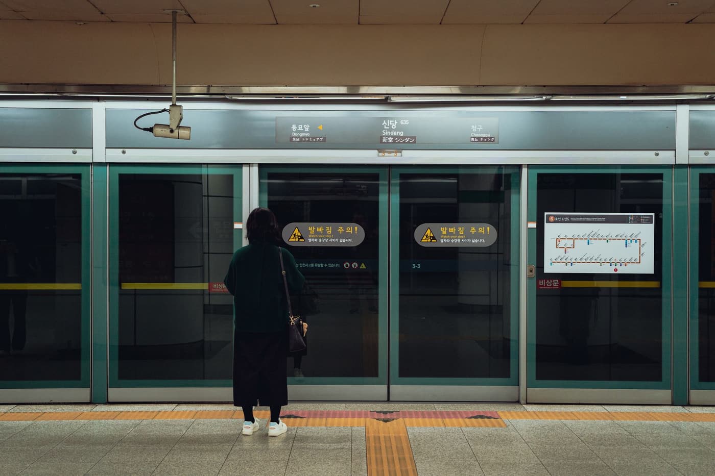 Korean Age System Explained: Why Koreans Seem Older