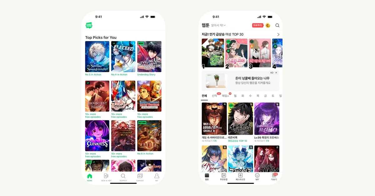 Official WEBTOON and NAVER WEBTOON app home screens showing webtoon title tiles and mobile discovery layouts.