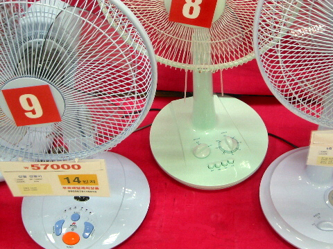 Electric fans on sale in South Korea with timer knobs, tied to the old fan-death belief.