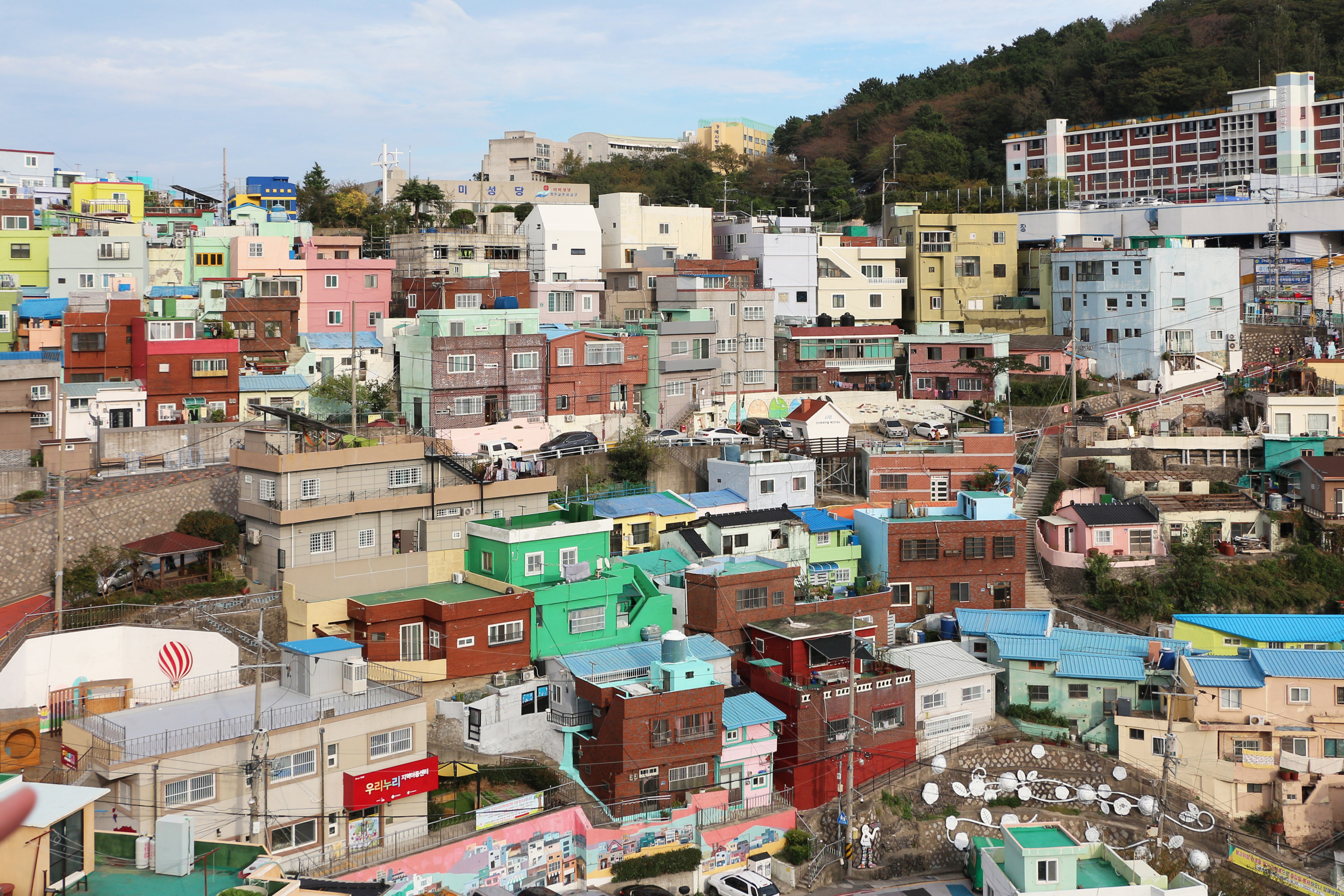 Gamcheon Culture Village in Busan, one of the city's most recognizable hillside neighborhoods.