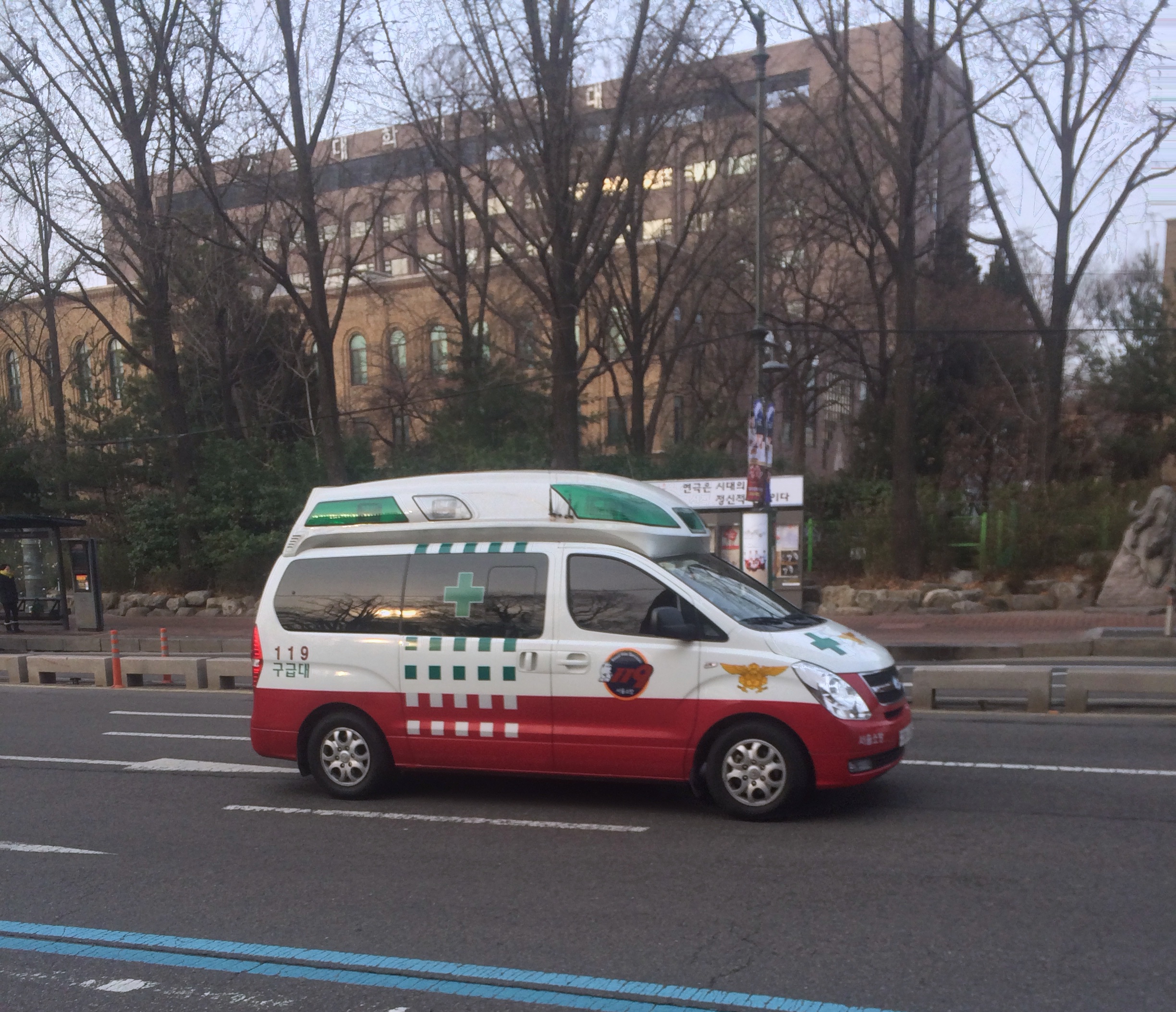 A Korean ambulance in Seoul, a reminder that 119 is the number travelers should know for urgent medical emergencies.
