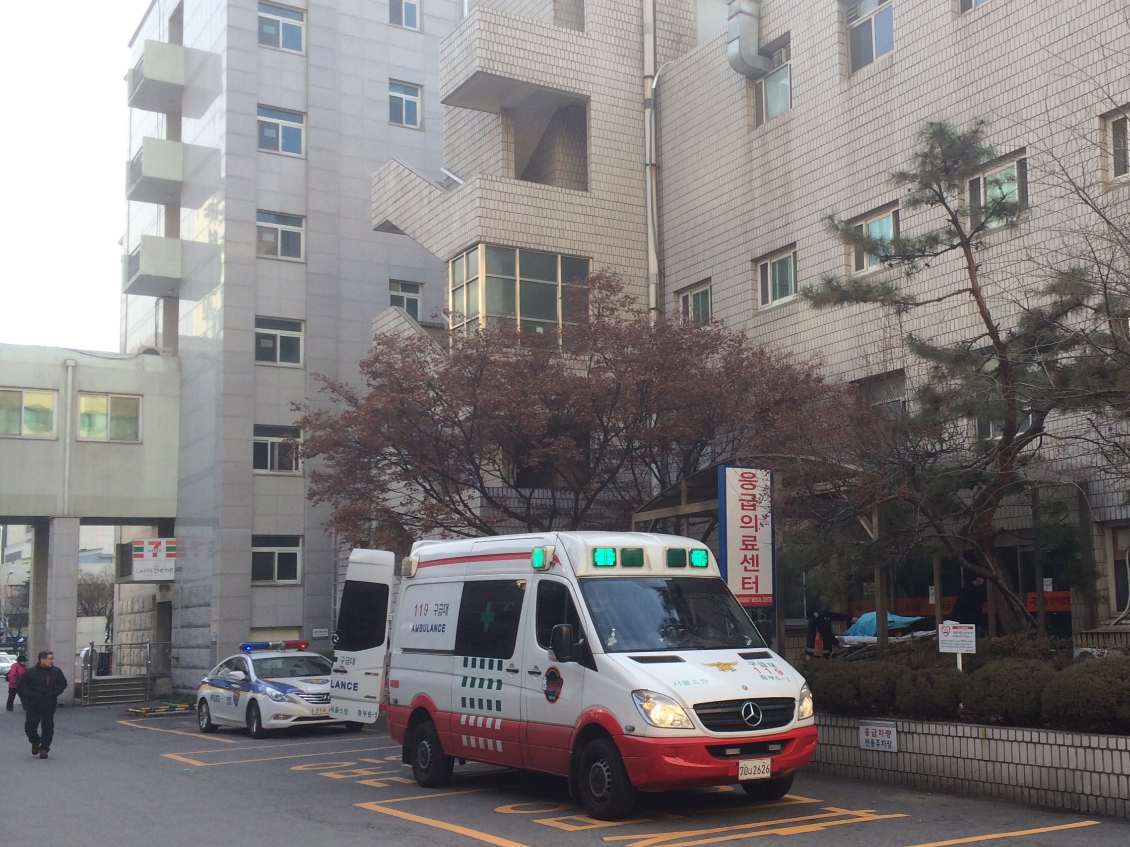 An emergency medical center entrance in Seoul, where tourists may end up if symptoms are urgent rather than pharmacy-level.