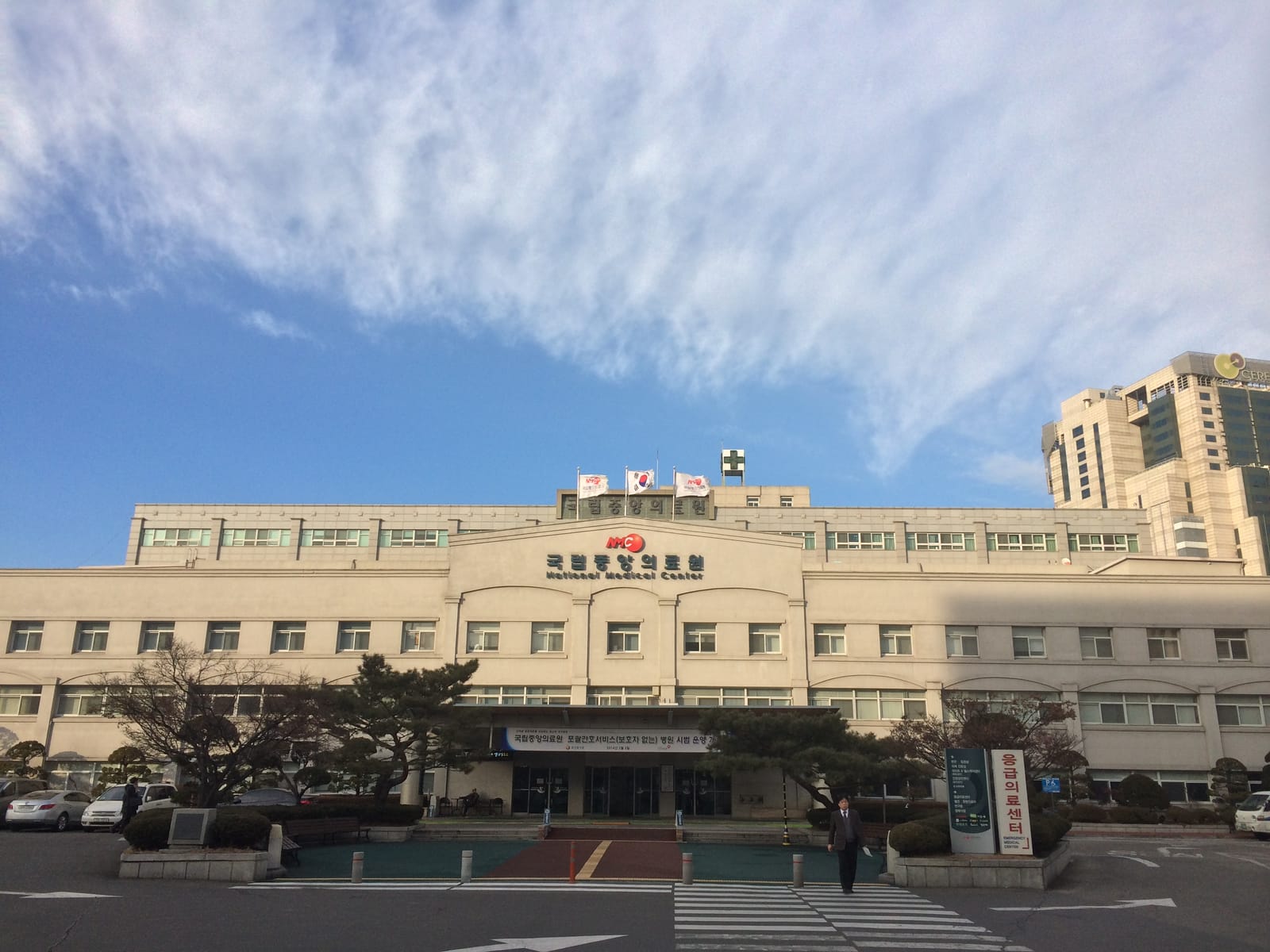 Korean Healthcare Guide for Tourists: Emergencies and Pharmacies