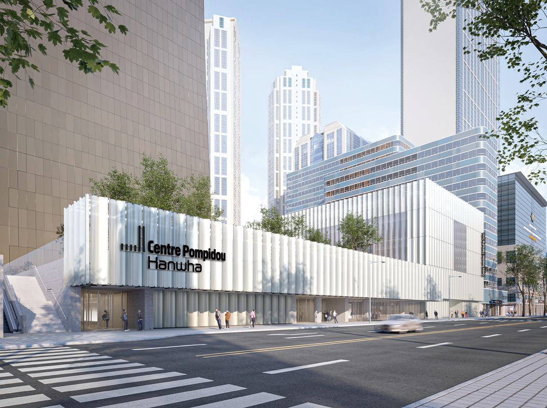 A street-level rendering of Centre Pompidou Hanwha Seoul showing its white facade, signage, and Yeouido urban setting.