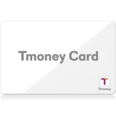 The official white T-money transportation card