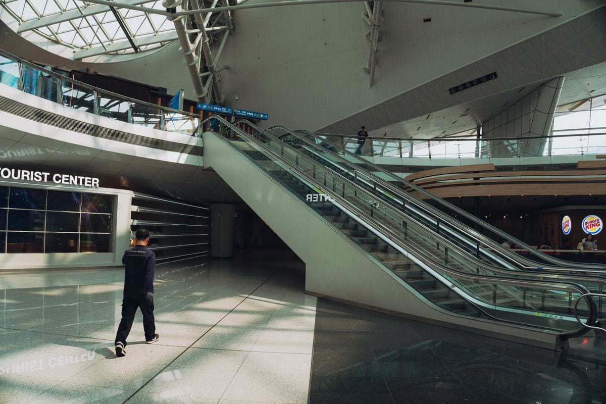 The Tourist Center inside Incheon International Airport