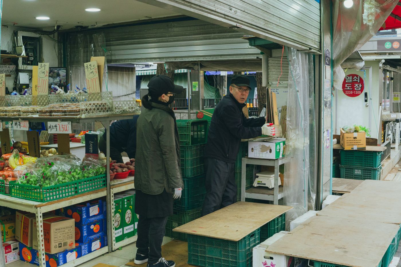 Korean Grocery Store Tourism: What to Buy Before You Fly