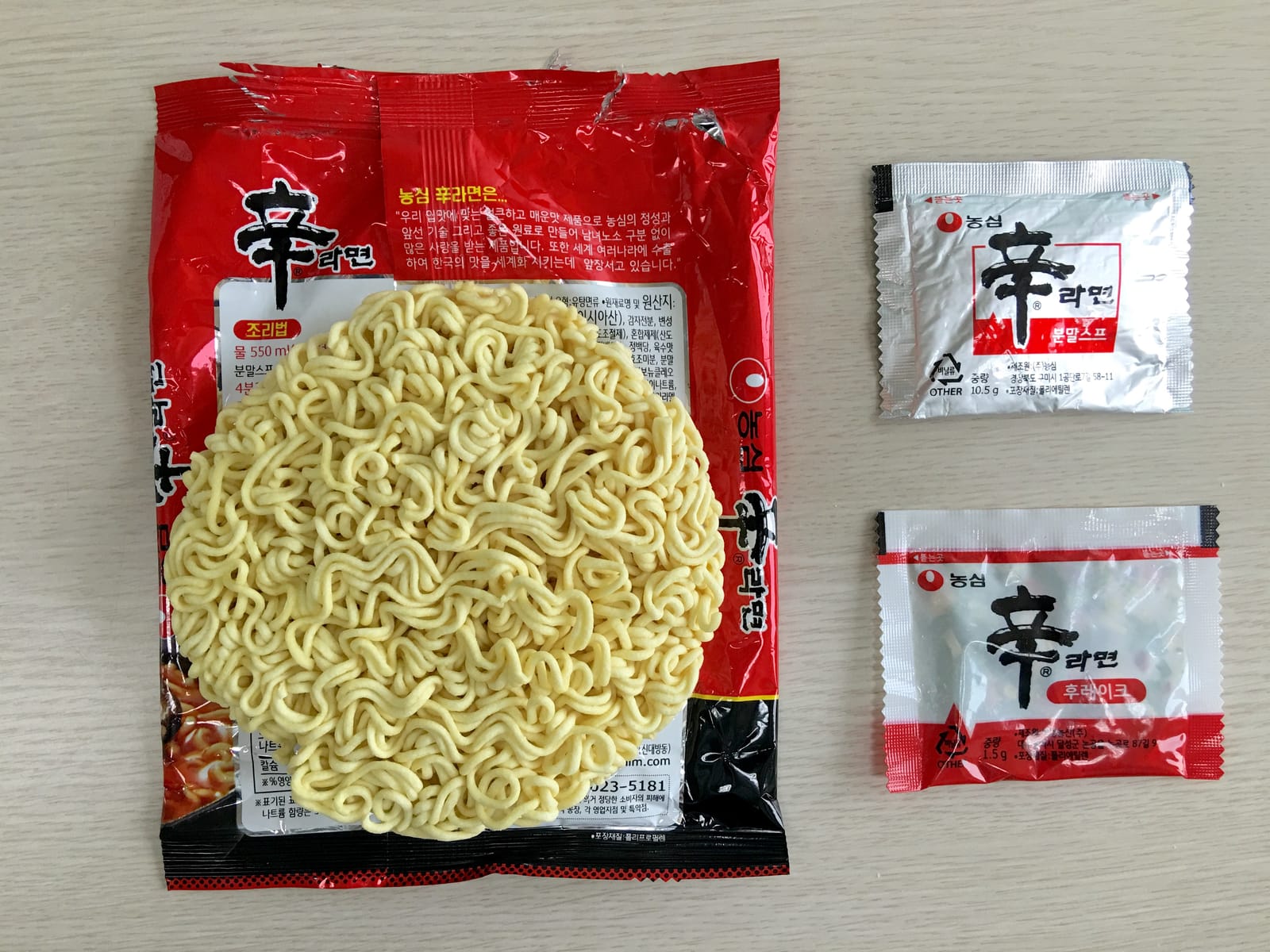 Korean Ingredient Label Guide: Allergens, Pork, Gelatin