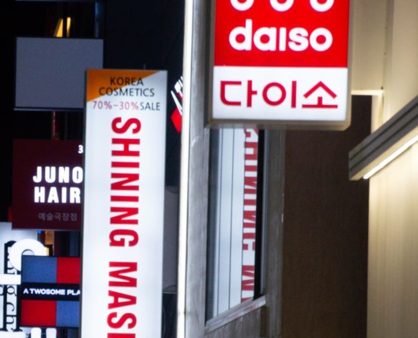 Daiso Korea Must-Buy Guide: Beauty, Travel, Souvenirs