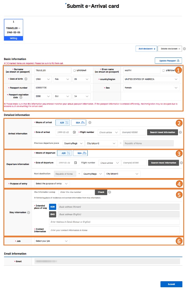 A Korea e-Arrival Card form screen showing passport, stay, and arrival information fields.