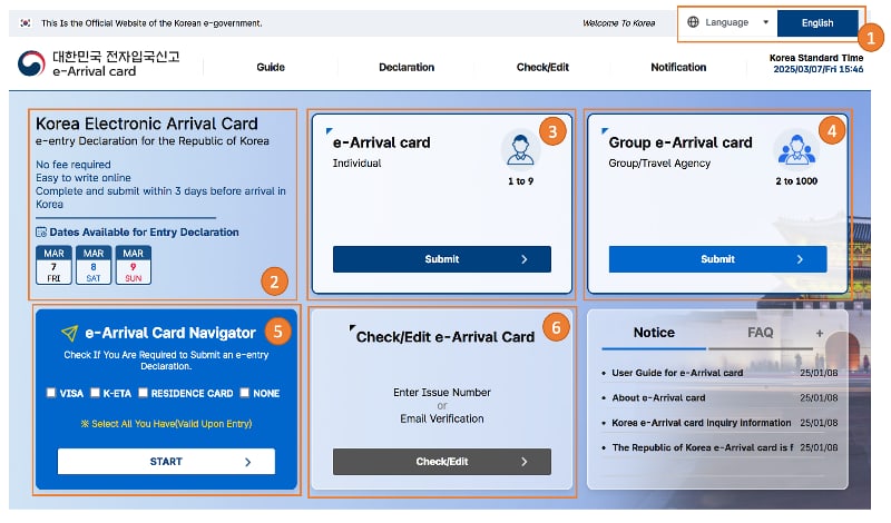 Korea e-Arrival Card vs K-ETA 2026: Tourist Guide