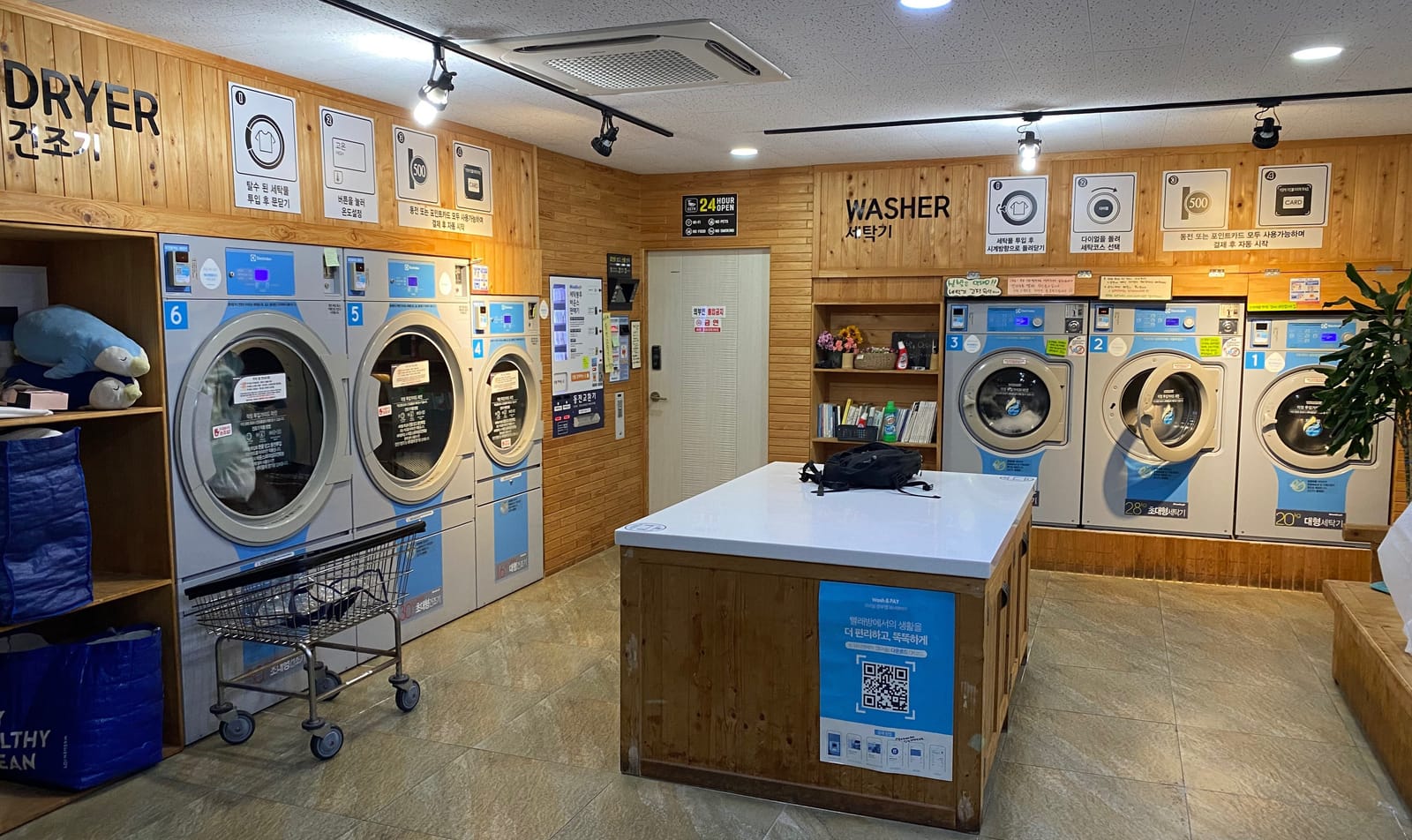 Korea Coin Laundry Guide 2026: Wash, Dry, and Pack Light