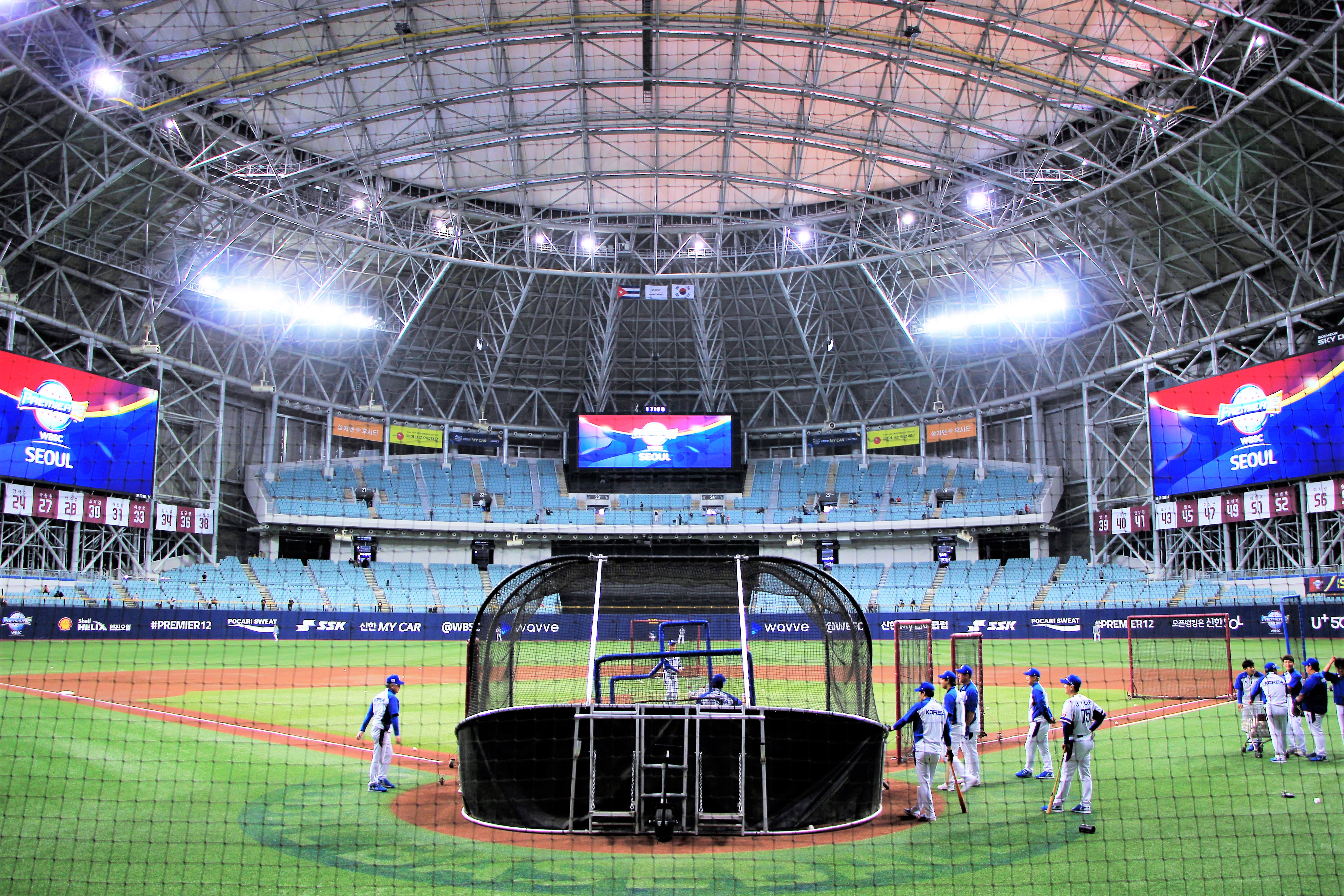 Inside Gocheok Sky Dome, showing the seating bowl and roof structure.
