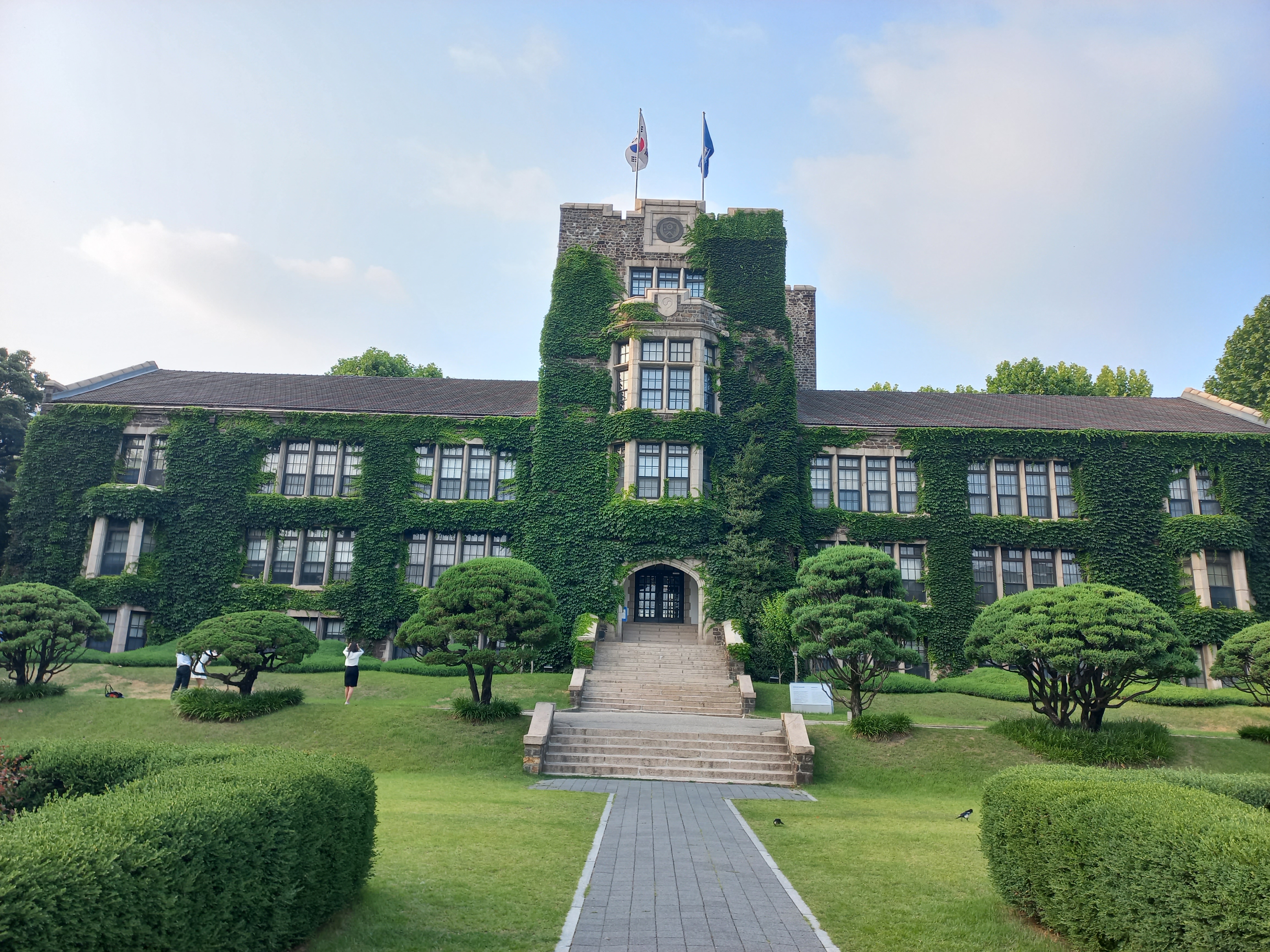 Yonsei University Underwood Hall in Seoul.