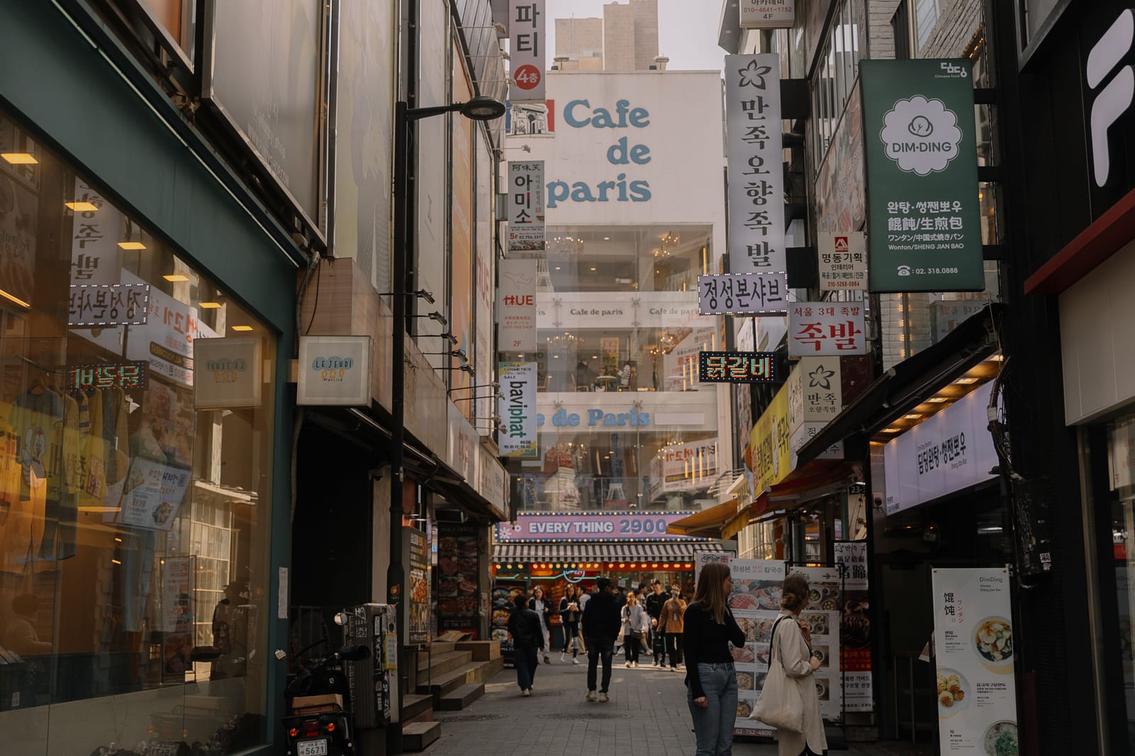 Korean Fragrance Shopping 2026: Seoul Perfume Guide
