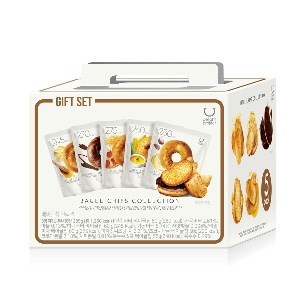 The Delight Project Bagel Chips Collection gift box showing five flavours with their weights and calorie counts printed on the packaging.