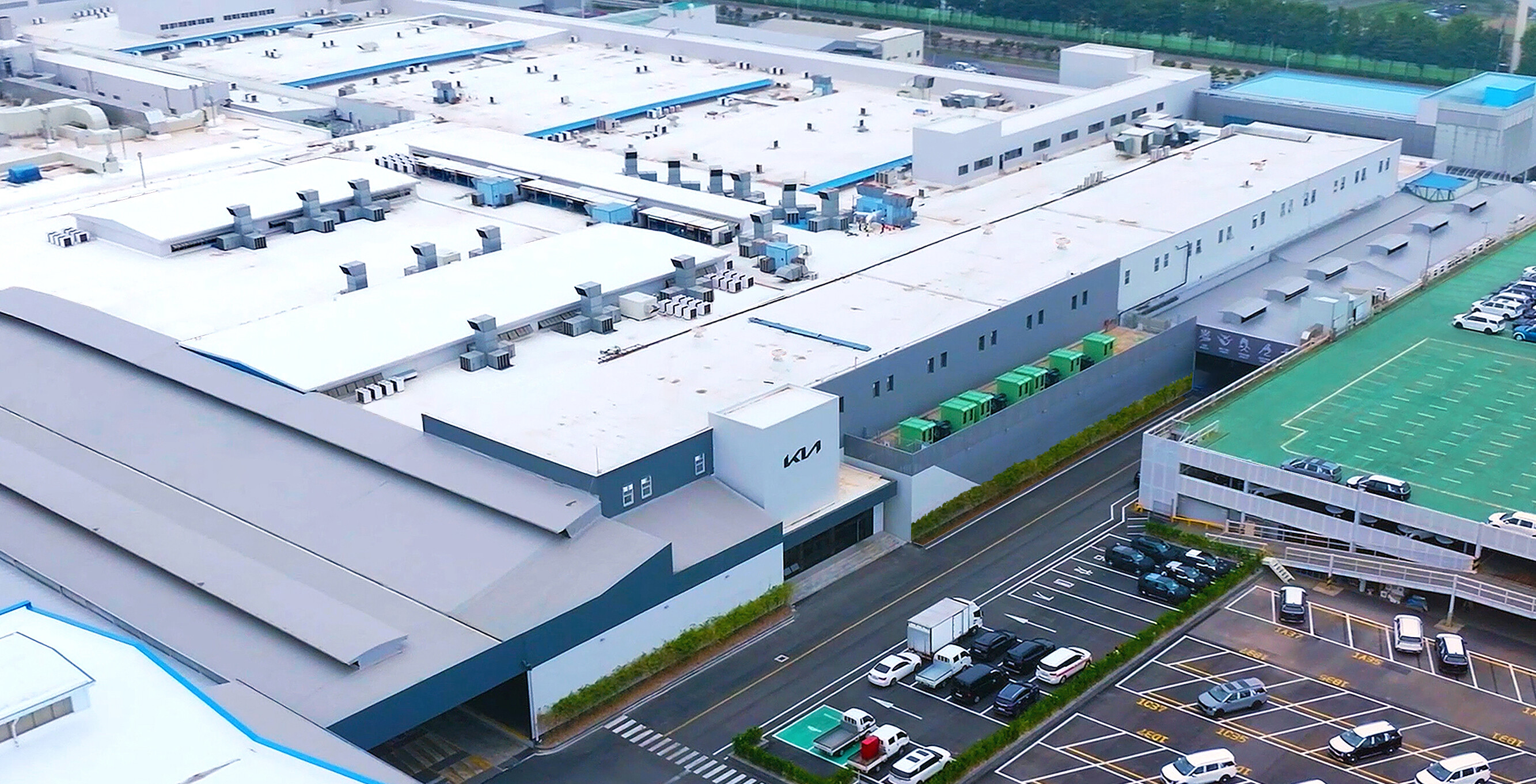 Kia's Gwangmyeong EVO Plant, a modern EV production facility in South Korea.