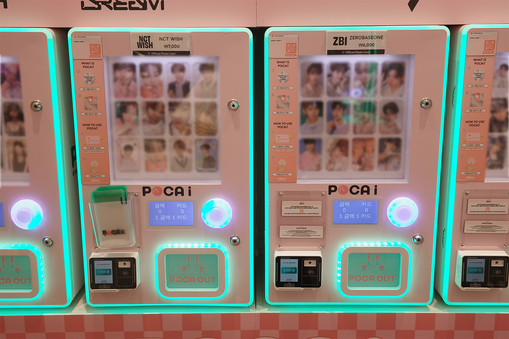 Official-photocard vending machines displayed in Seoul.