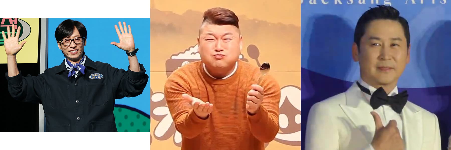 Korea's National MCs: Yoo Jae-suk, Kang Ho-dong & Shin Dong-yup