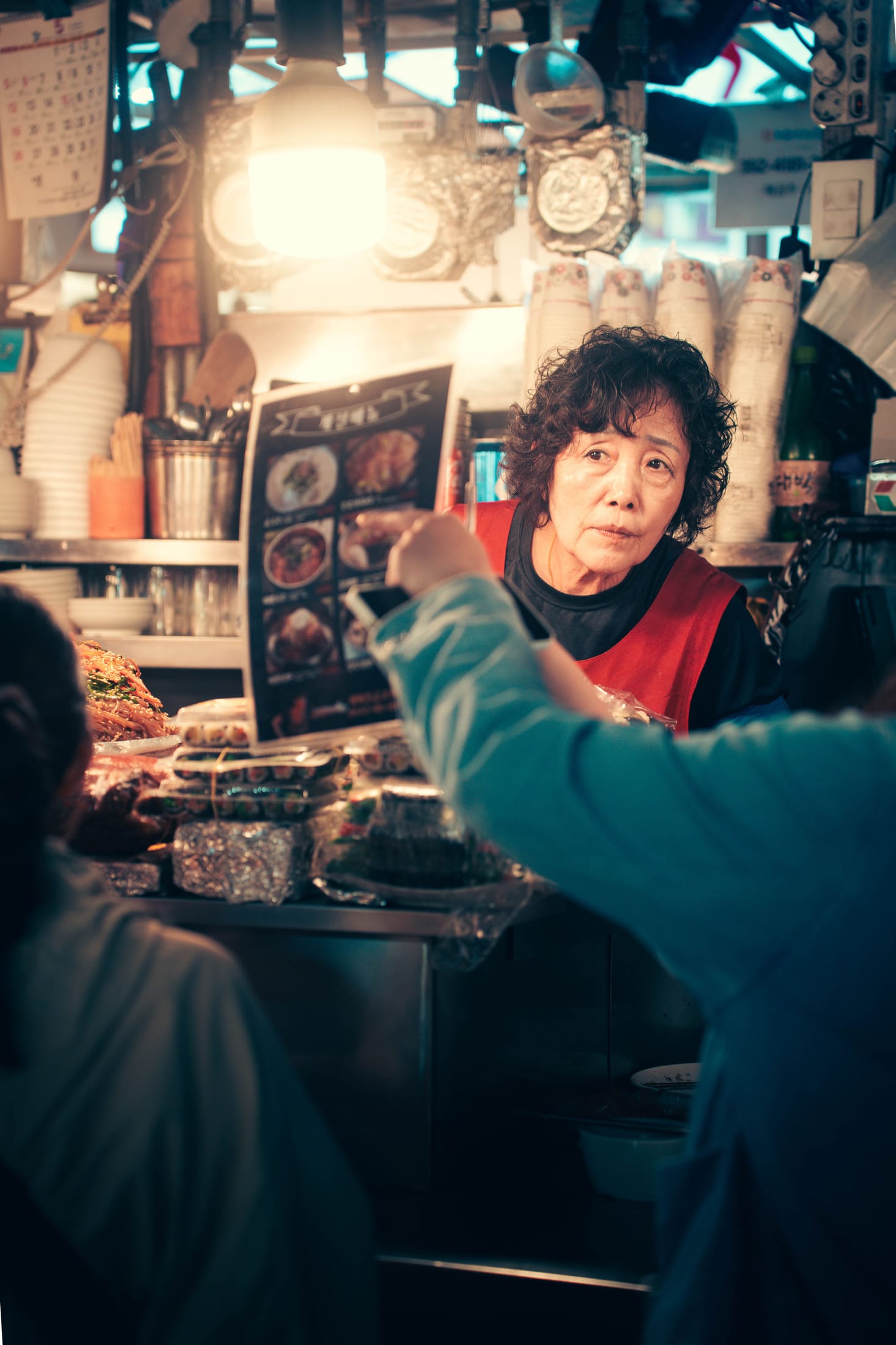 Jeong (정) Explained: The Korean Bond That Has No English Word